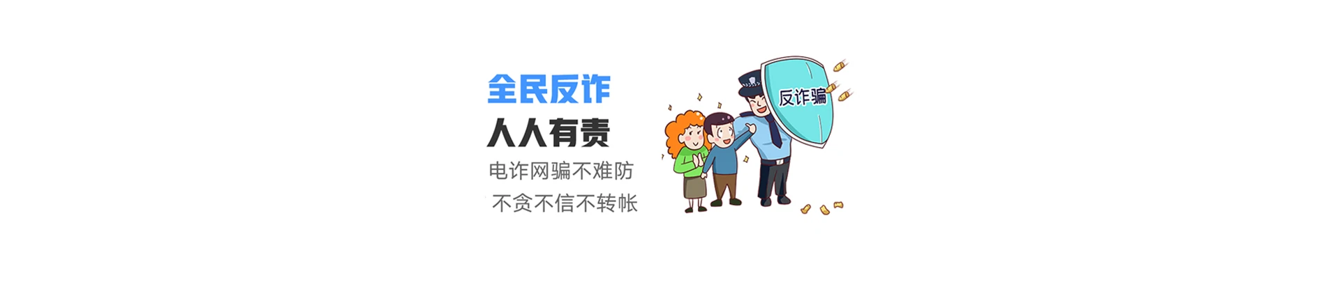 志丹县联通宽带