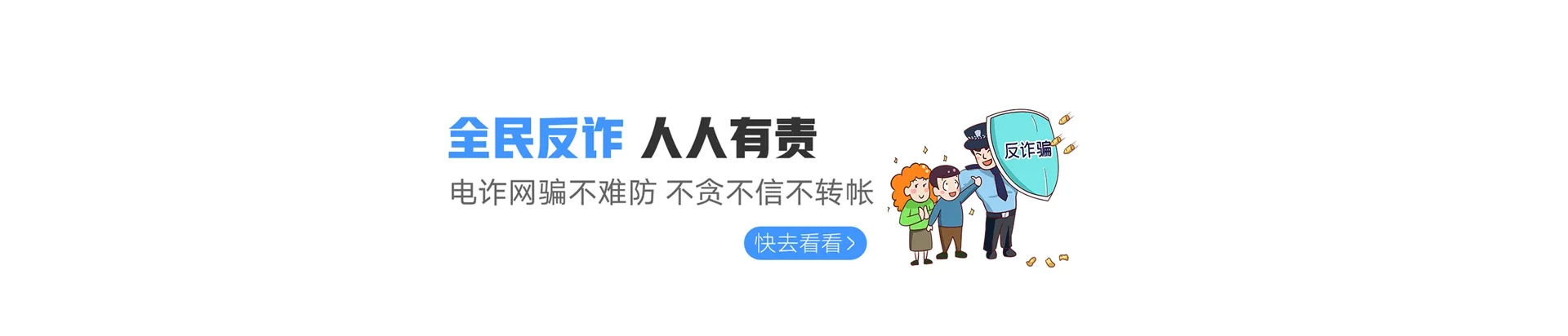 志丹县联通宽带